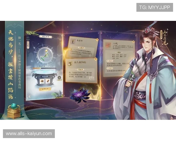 九游开云爱游戏防走失避坑防封电子真人技巧指南