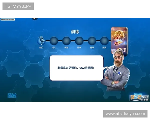 九游vs开云2026体育赛事预热深评避坑防骗优劣对比