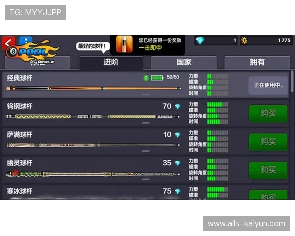 波胆推荐公众号大全电子真人避坑与规则技巧