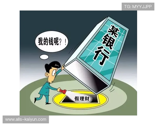 境外波胆平台有哪些 防骗避坑极速提现指南