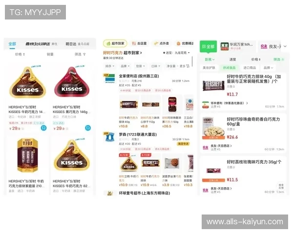 世界杯波胆规律品牌入口下载评测避坑防骗