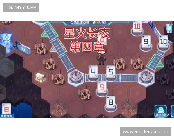 强队打弱队波胆怎么选避坑指南极速提现技巧